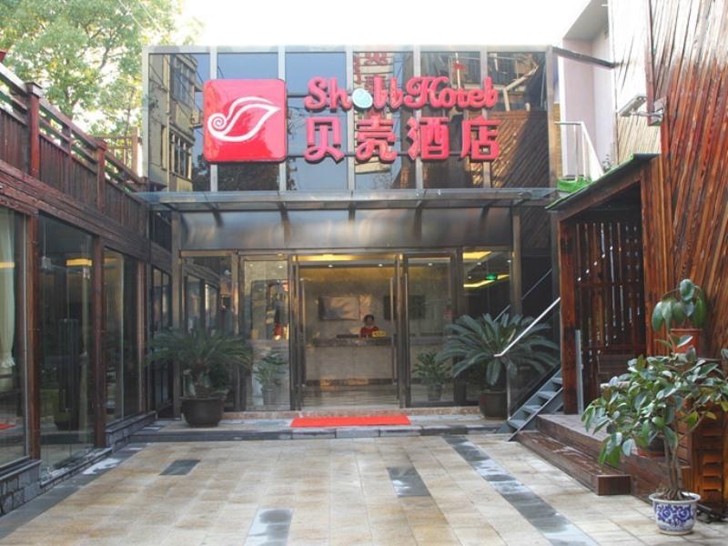 Shell Shanghai Pudong Xin District Huanglou Town Furong Road Extérieur photo