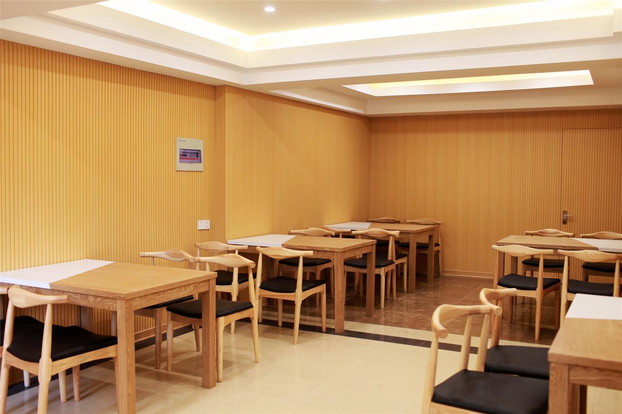Shell Shanghai Pudong Xin District Huanglou Town Furong Road Extérieur photo